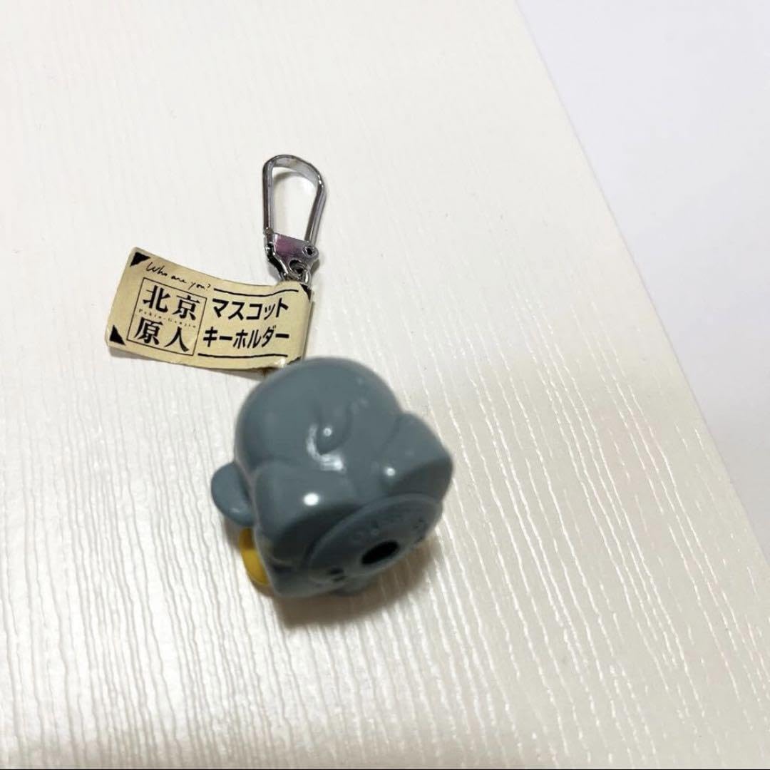 当時物 北京原人 マンモス マスコット キーホルダー 東映 フィギュア 人形 Amazon.co.jp: 当時物 北京原人 マンモス マスコット