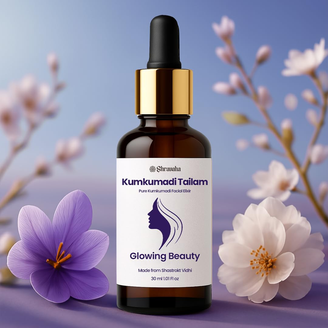 Pure Kumkumadi Tailam made with Shastrokt Vidhi Face Oil for glowing skin, for Pigmentation, Brightening,Saffron for Glowing for Dry,combination & Oily Skin (Pack of 1)