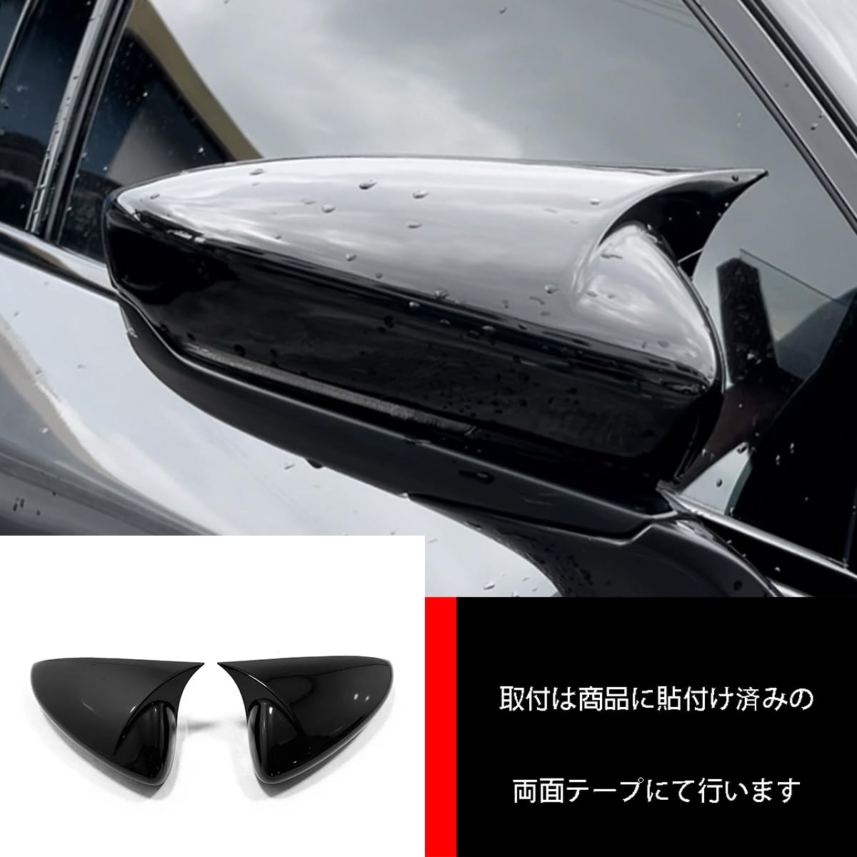 Amazon | ZUNEIGUNG 新型 マツダ3 セダン/ファストバック BP系 2019.06