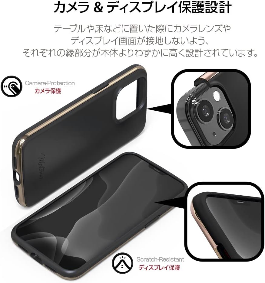 motomo Moss Green MT21568i13GR Case for iPhone 13, Double Wall Construction, Soft, Anti-Contact Marks, Hybrid TPU and Polycarbonate TPU, Shockproof, Bumper Style, Wireless Charging, Chrome Gold