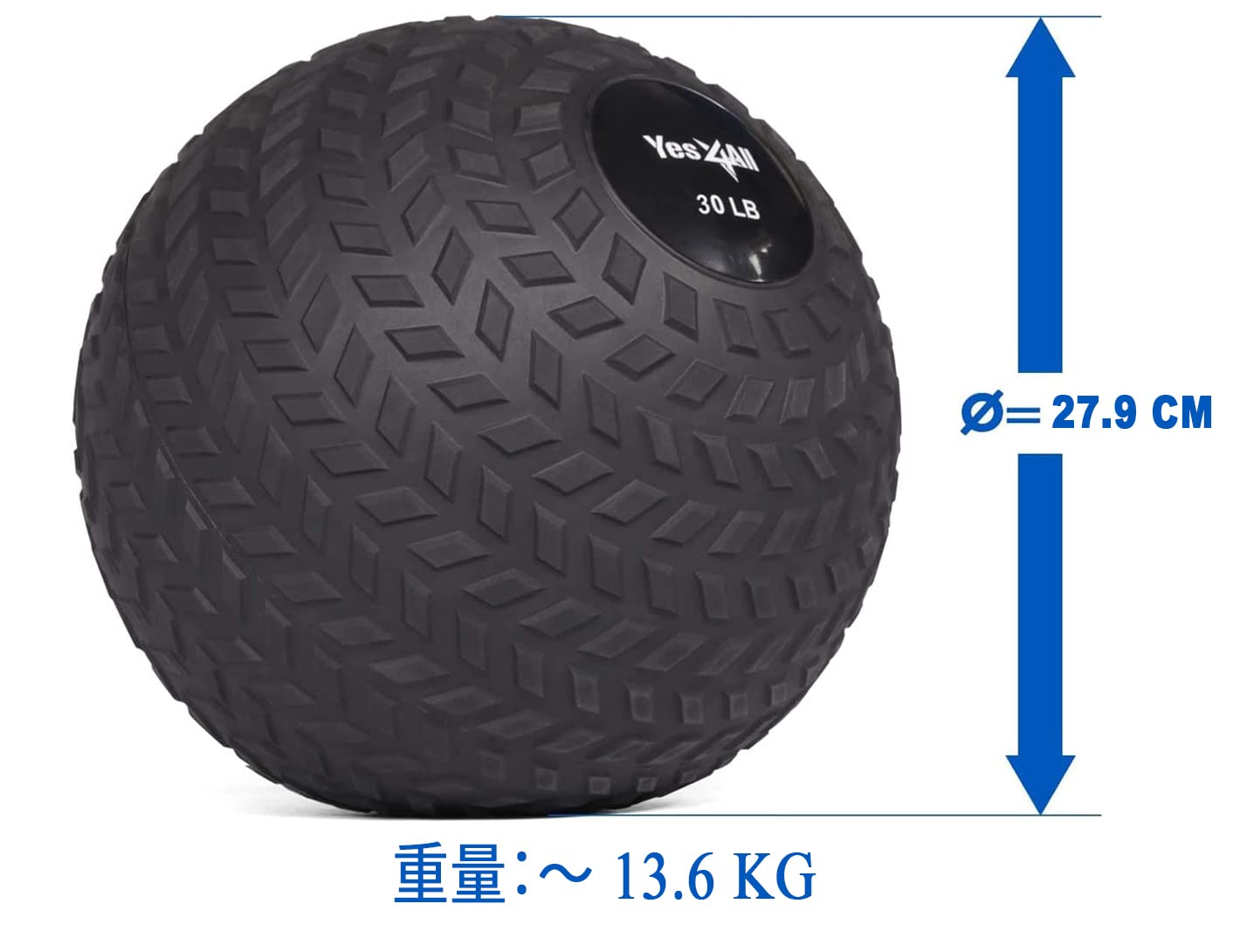 Amazon.co.jp: Yes4All: スラムボール