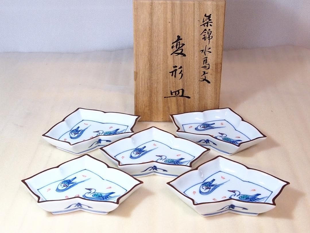 Amazon.co.jp: 有田焼 十四代 辻常陸 染錦水鳥文 変形皿5客 銘々皿菓子 