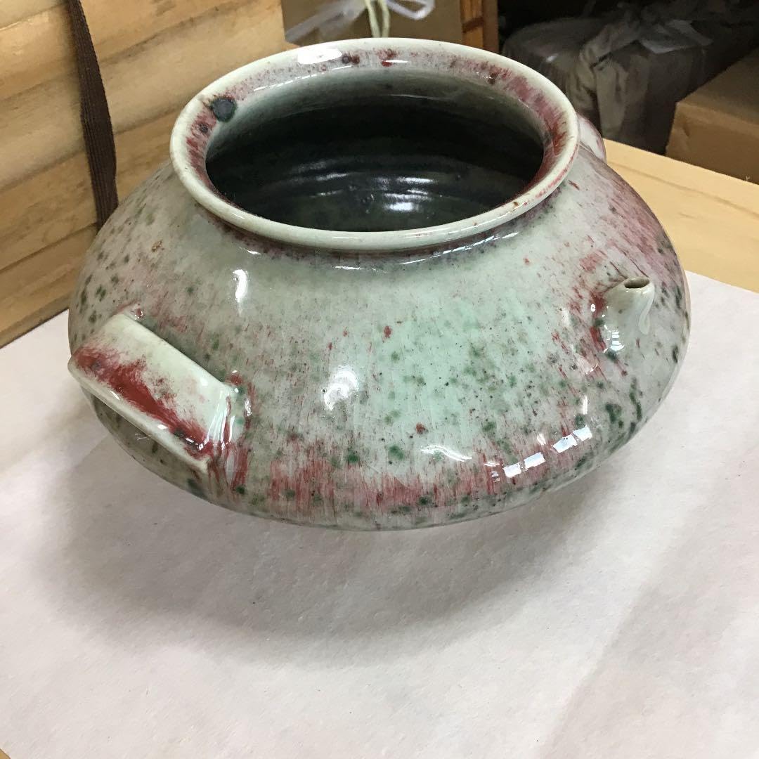 Amazon.co.jp: 茶道具 水指 辰砂水指 南渓山窯 姜寿華カン スウ ファ 