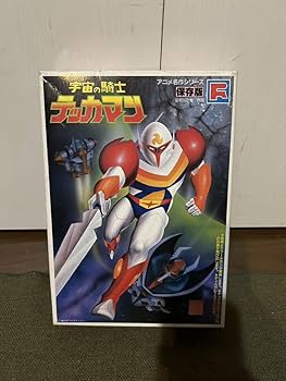 昭和レトロ　宇宙の騎士テッカマン　引き物　希少　未開封品　当時物　駄菓子屋 昭和レトロ 宇宙の騎士テッカマン 引き物 希少 未開封品 当時物