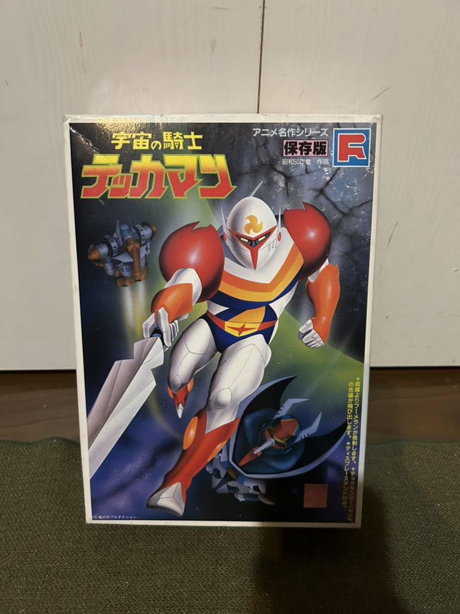 宇宙の騎士 テッカマン フジサキ デッドストック未組立プラモデル 日東旧バンダイ Amazon.co.jp: スケール不明フジサキ 宇宙の騎士テッカマン 品