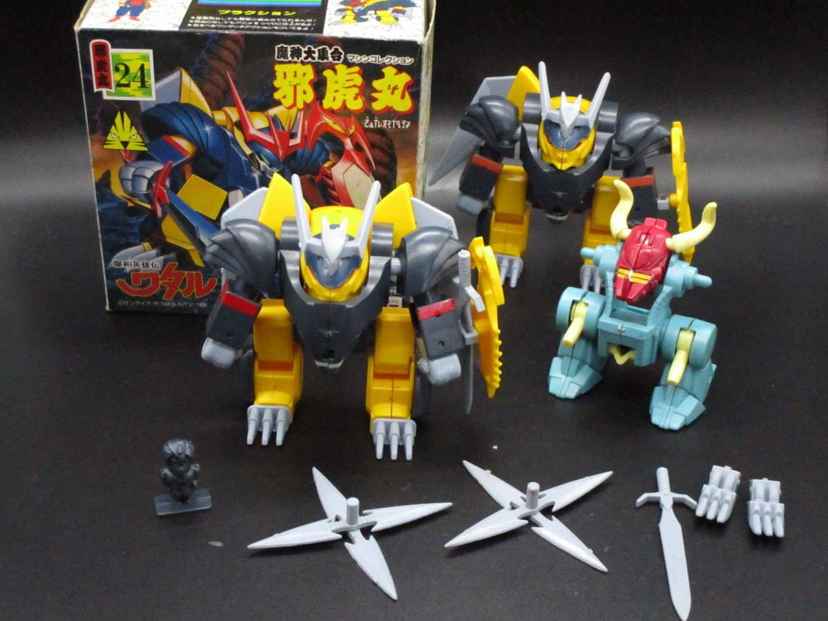 Amazon | 魔神英雄伝ワタル プラクション 邪虎丸 フィギュア （MMFR6