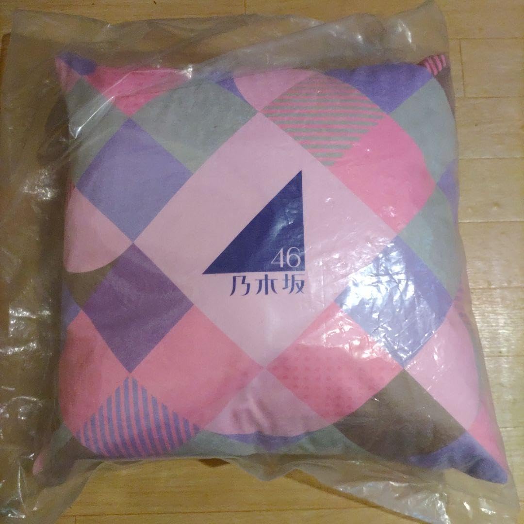Amazon.co.jp: 乃木坂46 白石麻衣 個別クッション 公式品 正規品
