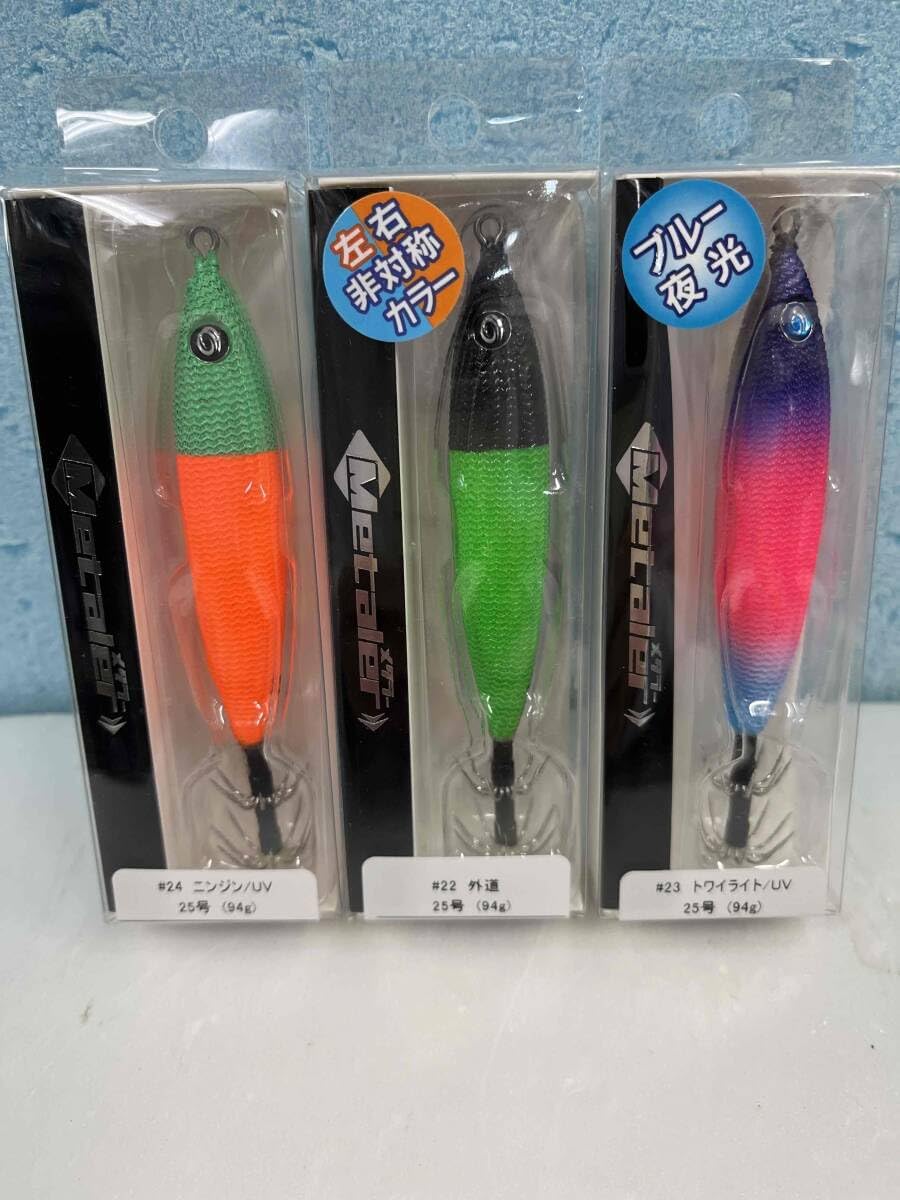 THE GINZA エッセンスエンパワリンズ 2箱セット すべてを試してきた