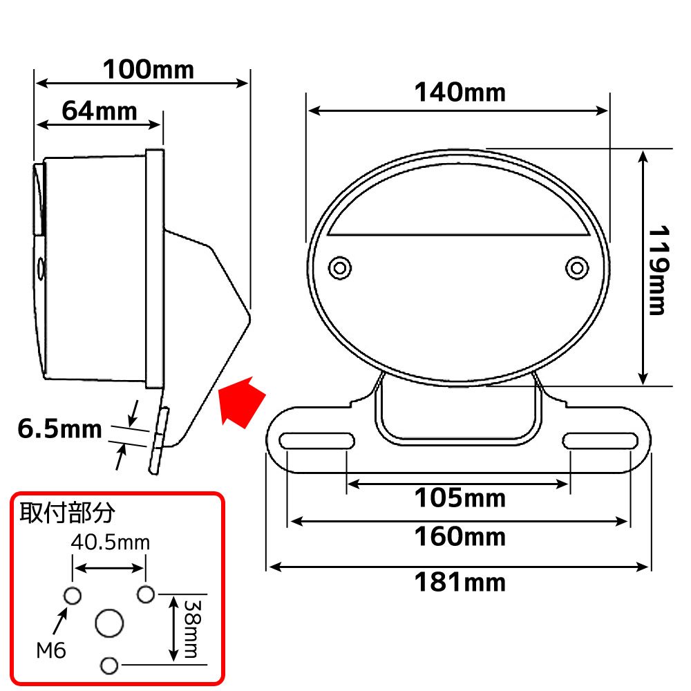 Amazon.co.jp: Z2テール 純正タイプ LEDテールランプ レッド
