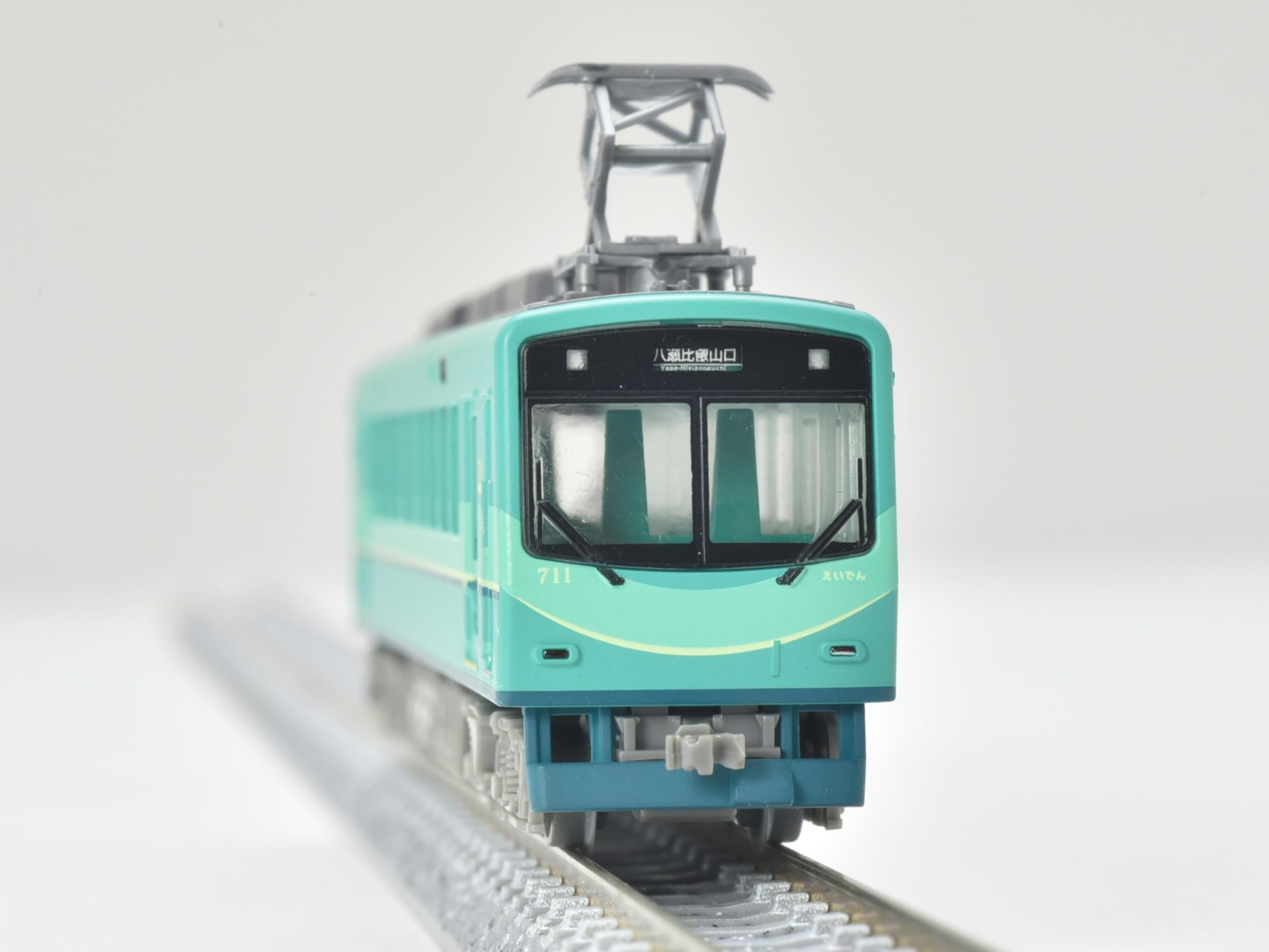 Rifornimenti verdi del diorama di rinnovo 711 di serie del treno di Eizan della raccolta ferroviaria della raccolta ferroviaria 700