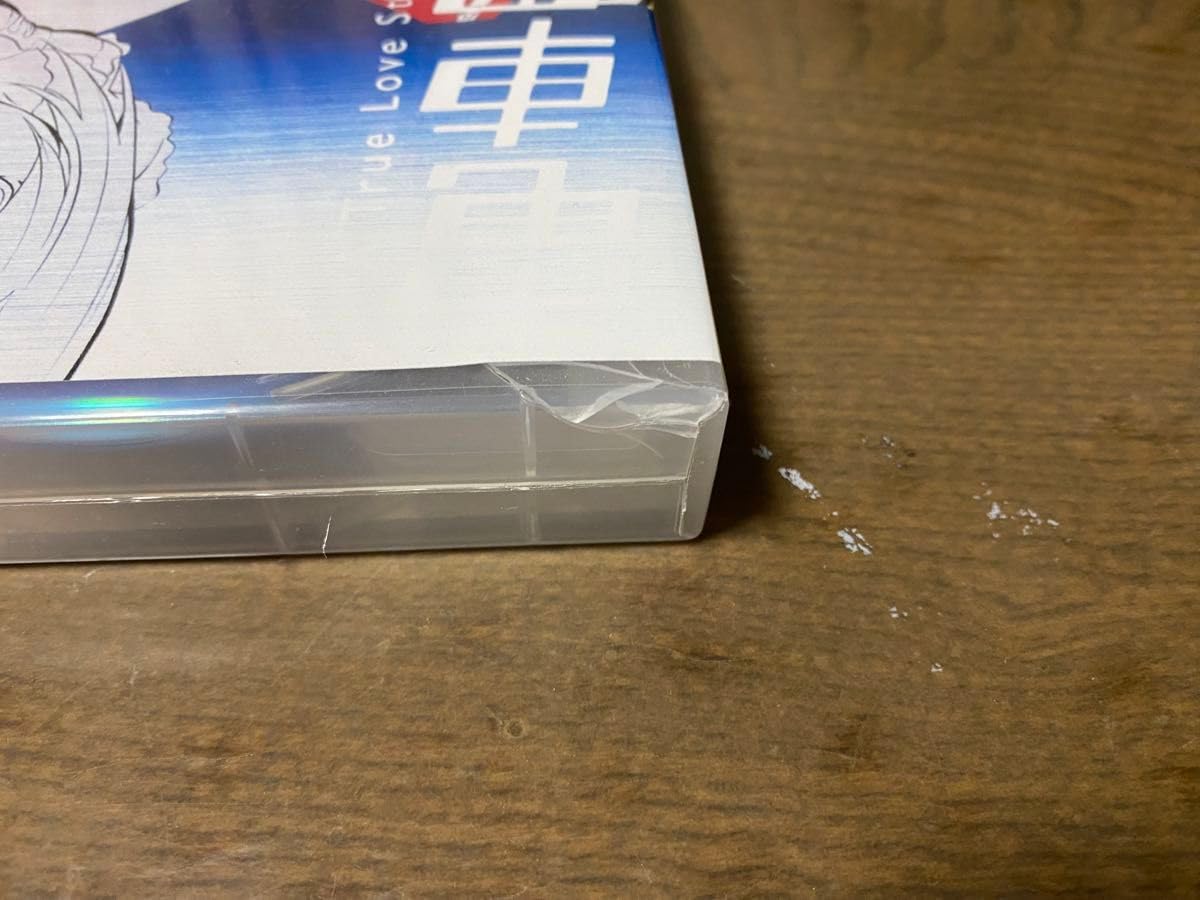 Amazon.co.jp: 電車男 TV+NG+SP+劇場版 DVD-BOX 9枚組 伊東美咲