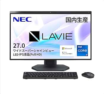 Amazon.co.jp: NEC LAVIE 国内生産 デスクトップパソコン 25春 LAVIE