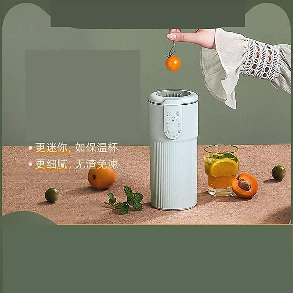 MIIKHI Juicer Machines,Juicer,300ml Portable Soymilk Juicer,Household Juicer Soymilk Machine Broken Wall Without Filtering Juice Squeezer