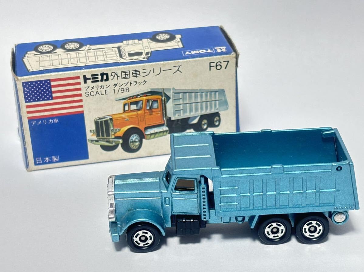 Amazon | (156) NO.F67 アメリカン ダンプトラック 1/98 アメリカ車
