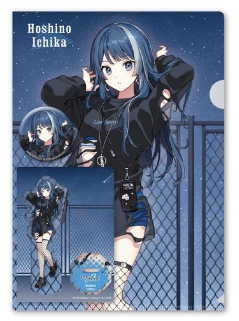 Amazon.co.jp: 【匿名配送】 ZOZO コラボ レオニ 一歌 咲希 穂波 志歩 