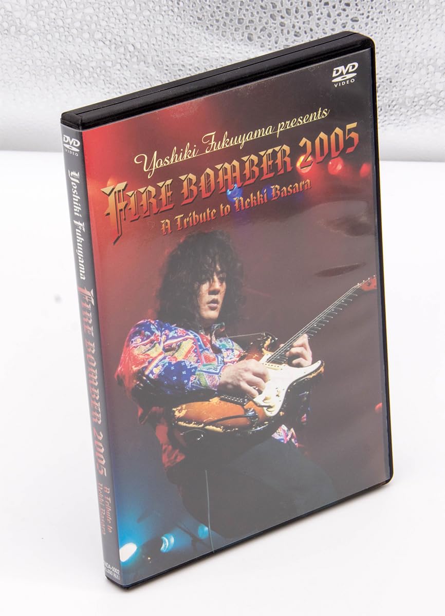 FIRE BOMBER 2005 Live DVD