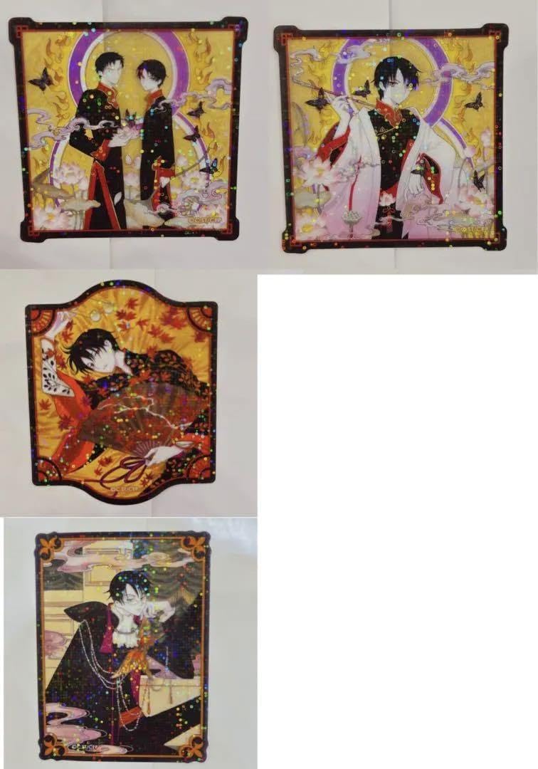CLAMP展 xxxHOLiC トレーディングきらきらクリアステッカー Amazon.co.jp: CLAMP展 トレーディングきらきらクリアステッカー