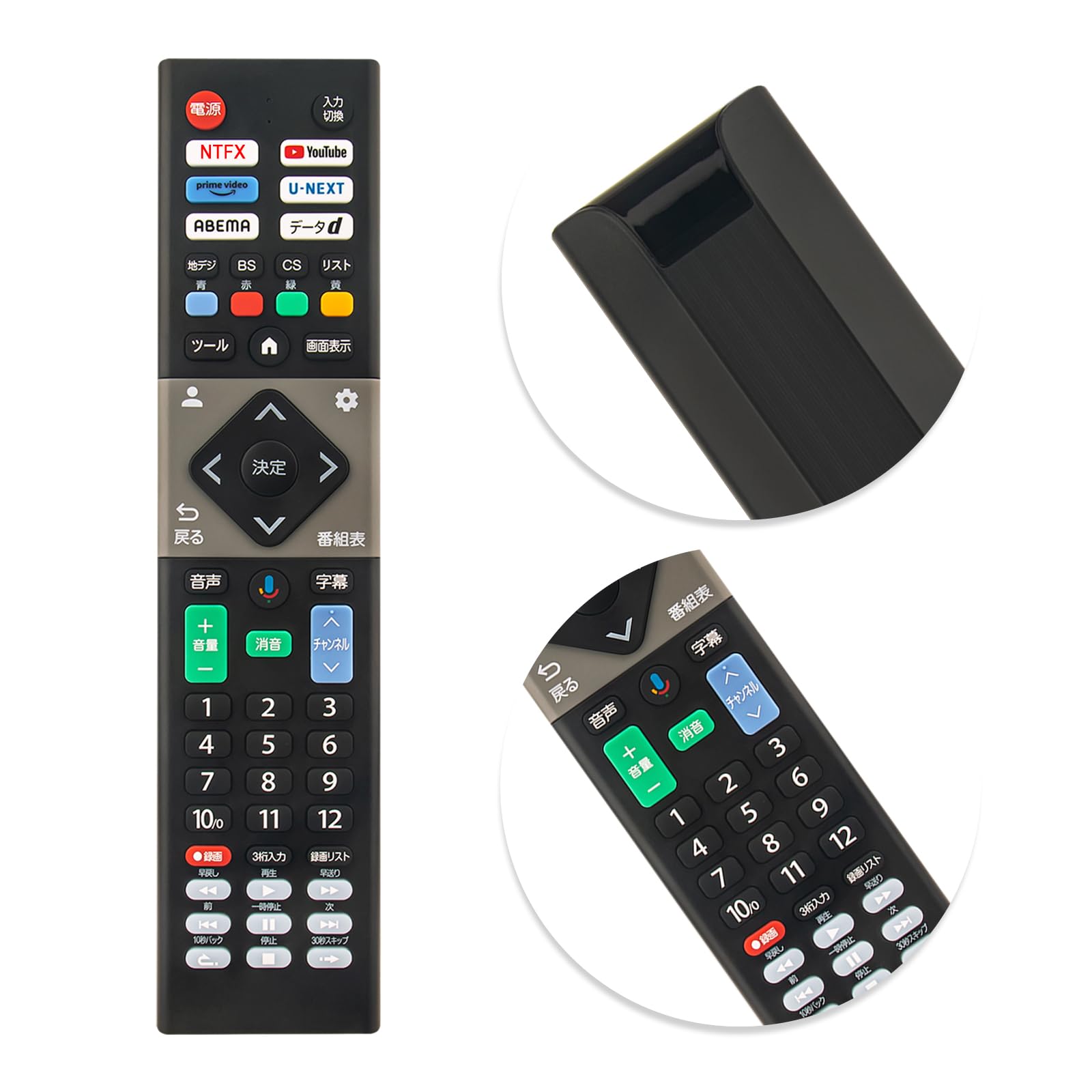Amazon | ALLIMITY ダイヨウリモコン MTV-RCG1 TV-RC8 OB-020 fit for