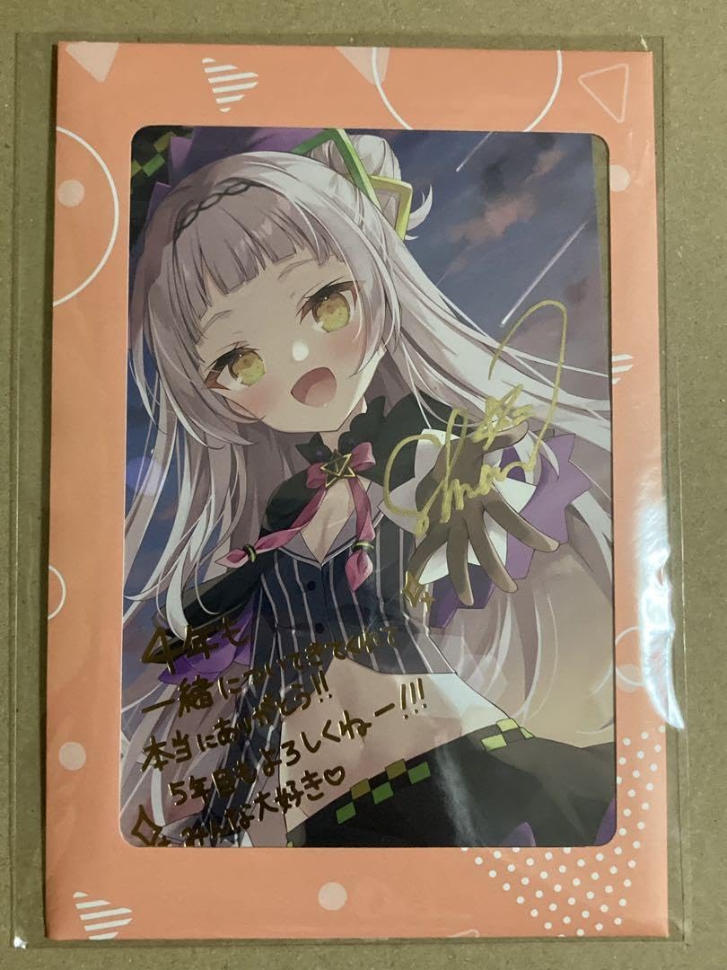 CELINE☆トリオ ラージサイズ オレンジ紫咲シオンの直筆サイン