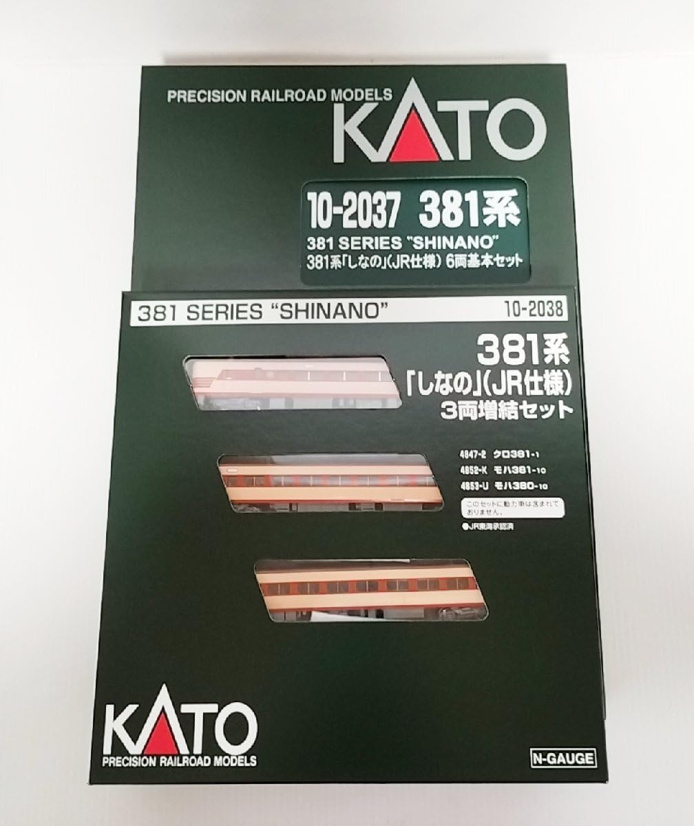 リベロの武田Tシャツ ジャンプ特典 バックナンバー|news|スチャダラパー