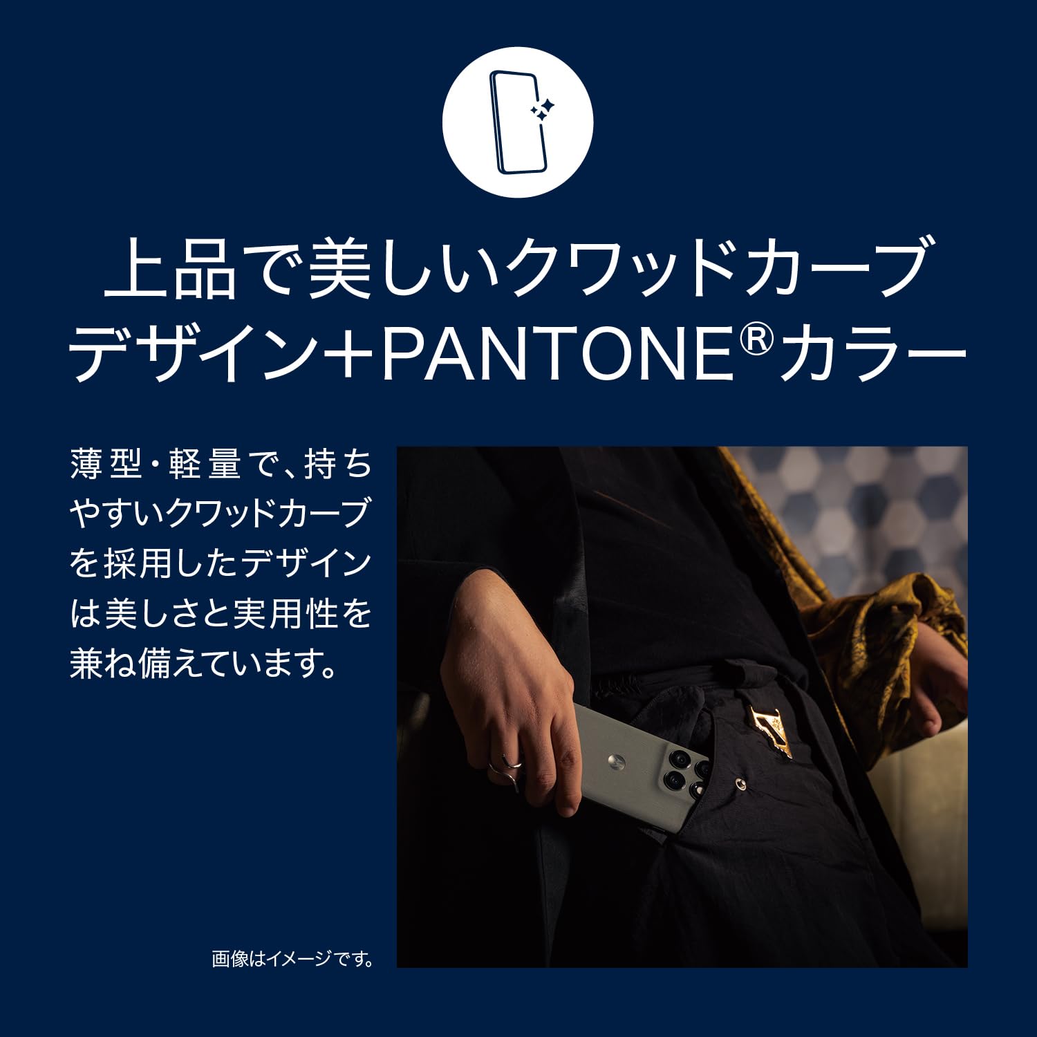 Amazon.co.jp: 【Amazon.co.jp 限定/ブランドステッカー付】 Motorola