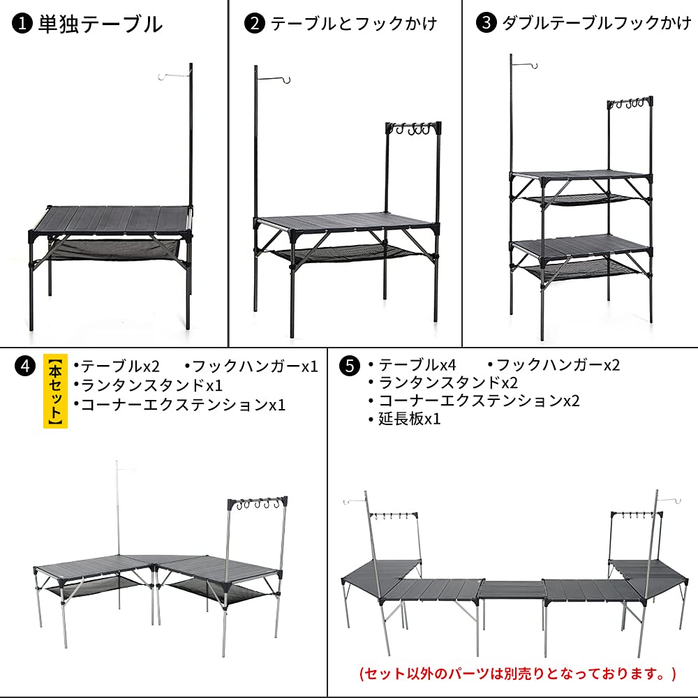 Amazon | Soomloom 折り畳み式テーブル アルミ製 アウトドア用