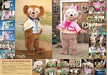 ディズニーファン 2018年分 12冊 ディズニーファン 2018年 10 月号 [雑誌] |本 | 通販 | Amazon