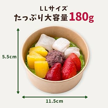 Amazon.co.jp: おうちで贅沢抹茶ボウルLL 8個入り : 食品・飲料