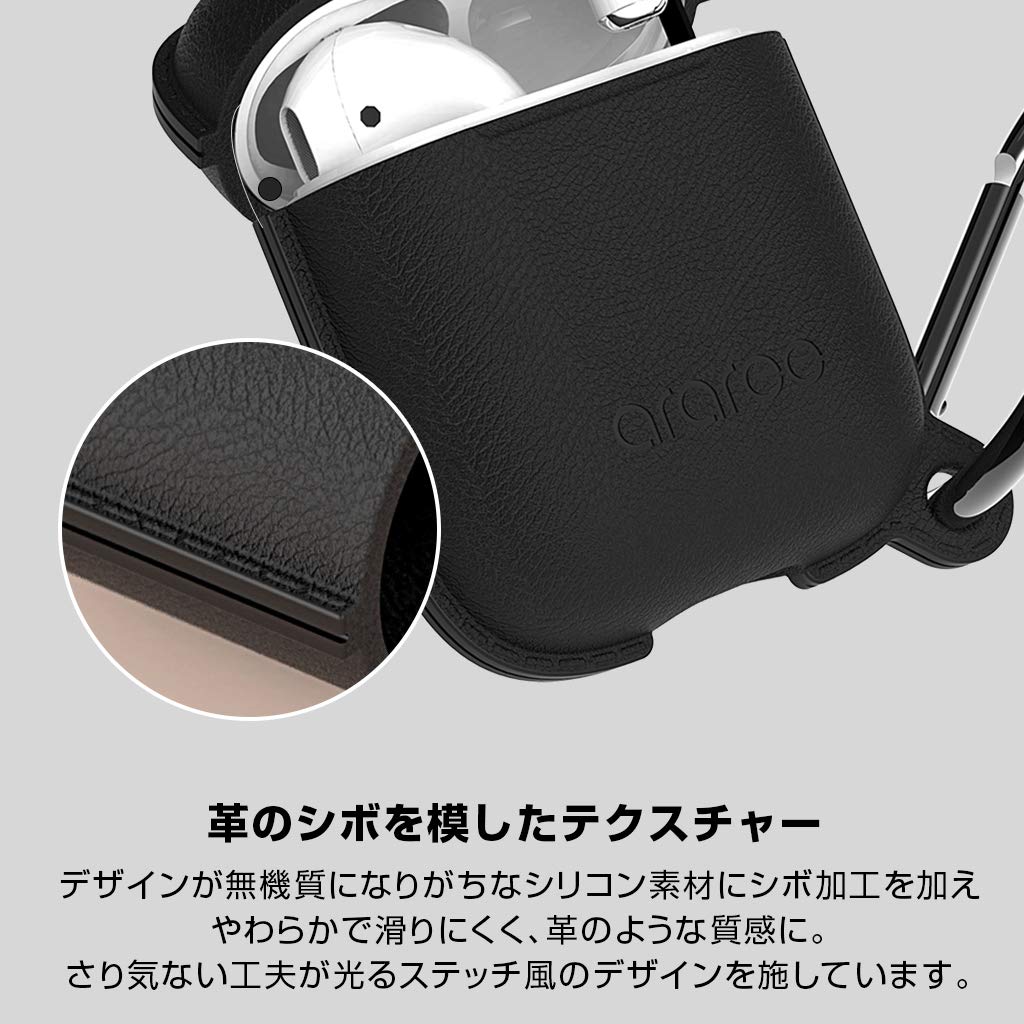 Amazon.co.jp: araree AirPods2 / AirPods ケース POPS ブラック 