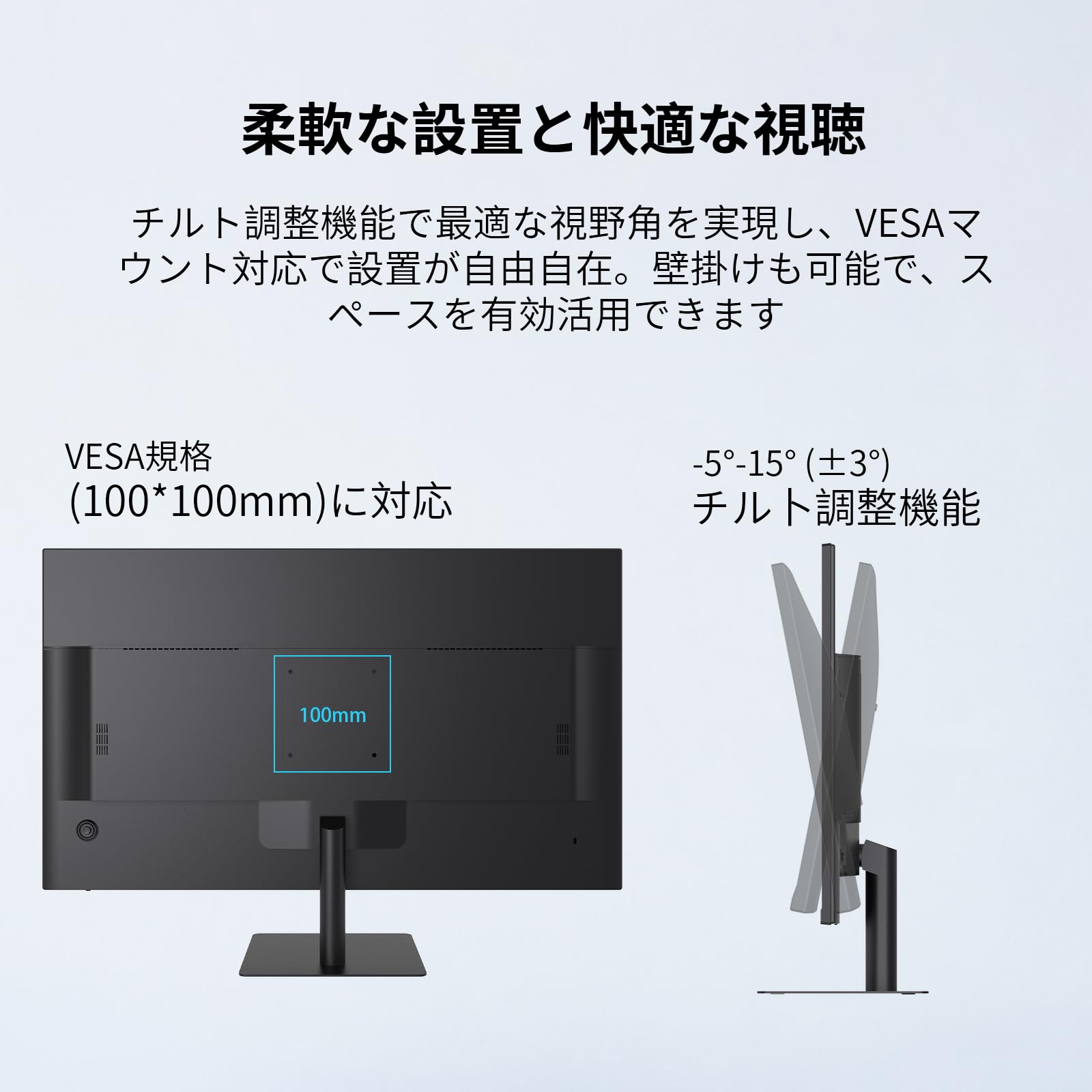 Amazon.co.jp: KTC 32インチ モニターQHD 100Hz 2K IPSワイド画面 省 