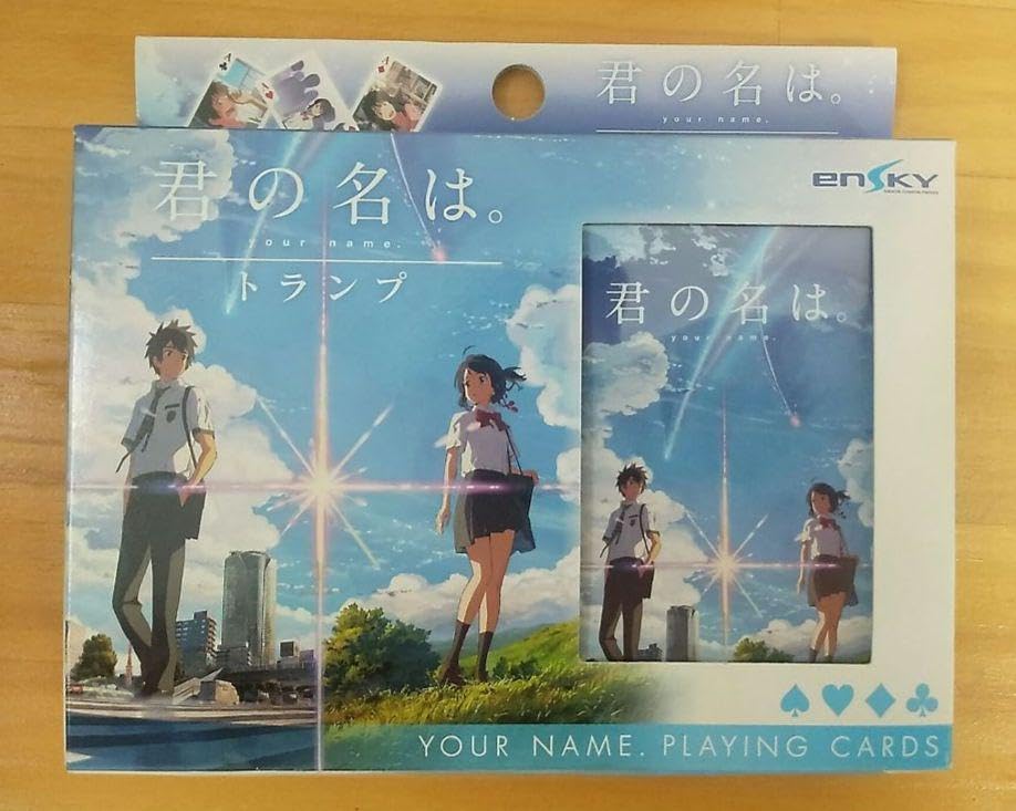 Amazon.co.jp: 君の名は。 トランプ 新海誠 宮水三葉 立花瀧 : おもちゃ