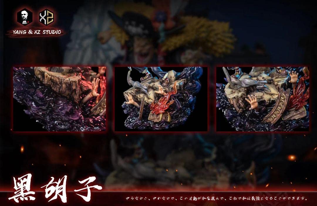 Amazon.co.jp: ワンピース 黒ひげ フィギュア ガレージキット