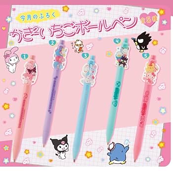 ハローキティ　いちご新聞ボールペン Amazon.co.jp: いちご新聞679号特別付録かきかきいちご