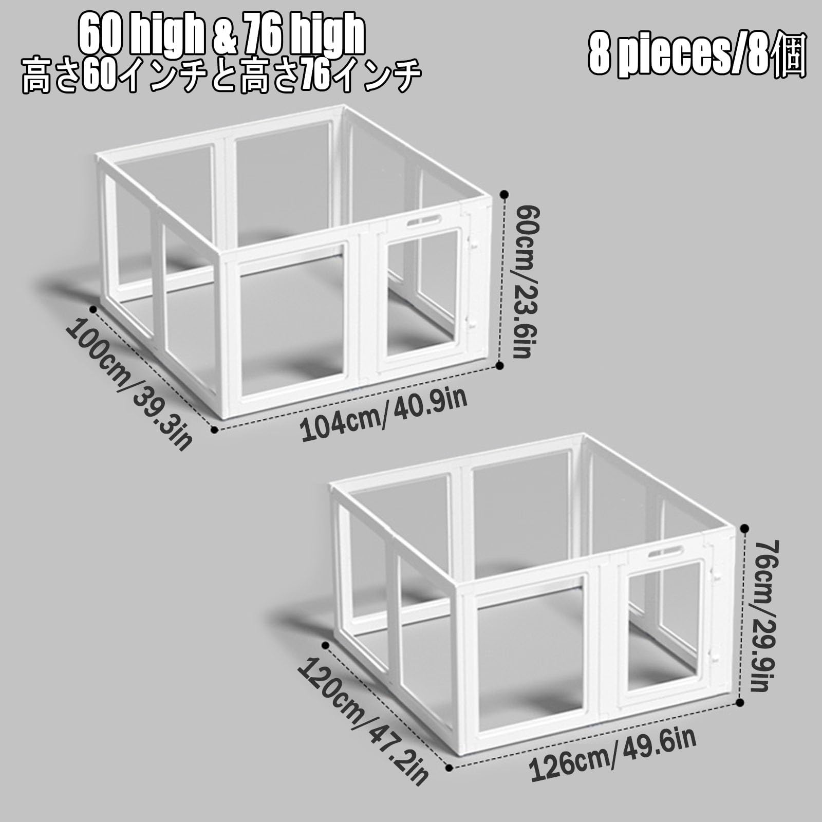 Parque para Perros Transparente, Parque para Perros de plástico acrílico Transparente para Interiores, Parque para Perros de acrílico, para cachorros, gatos, conejos(Fence,60CM/24IN_8 PIECES)