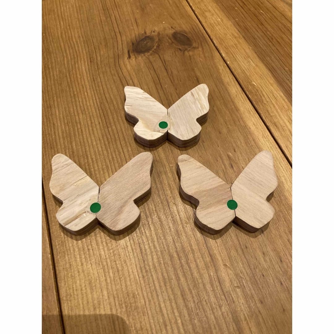 Amazon.co.jp: ちょうちょ 蝶々 バタフライ butterfly 北欧