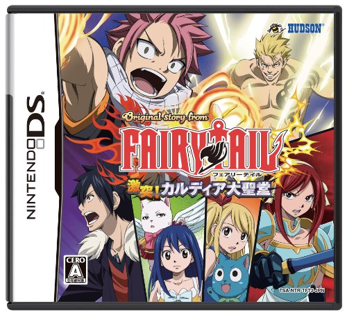 Ds Original Story From Fairy Tail フェアリーテイル 激突 カルディア大聖堂 の詳細 Gameman ゲームマン