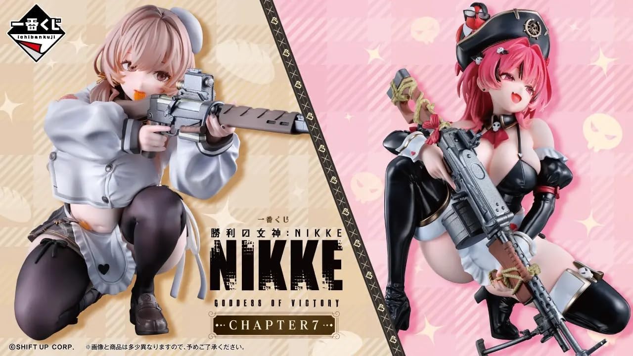 一番くじ 勝利の女神：NIKKE CHAPTER7 ラストワン賞 Amazon.co.jp: 一番くじ 勝利の女神：NIKKE CHAPTER7 フルコンプリート