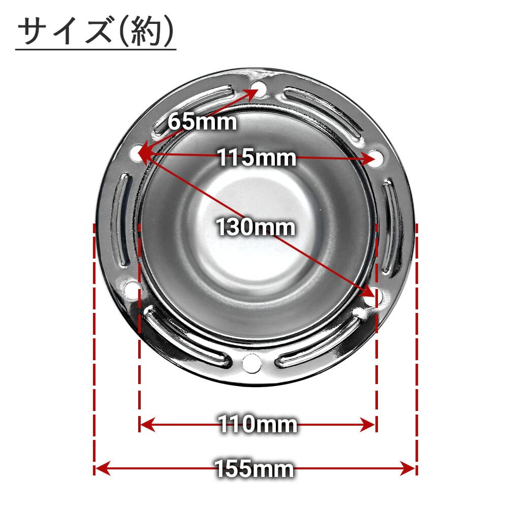 Amazon | ファイブスターギガ 対応 NEWギガ 対応 メッキ フロント ハブ