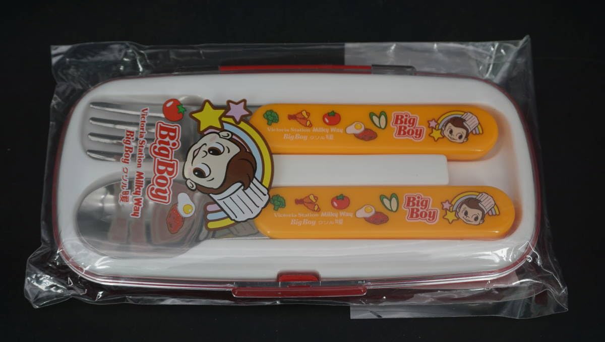 Amazon | Big Boy ビッグボーイ スプーン フォークセット