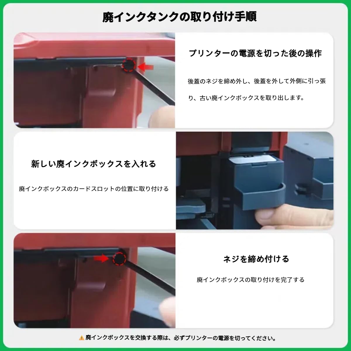 Amazon.co.jp: 【Amazon.co.jp限定】エプソン用 EPMB1 【2パック