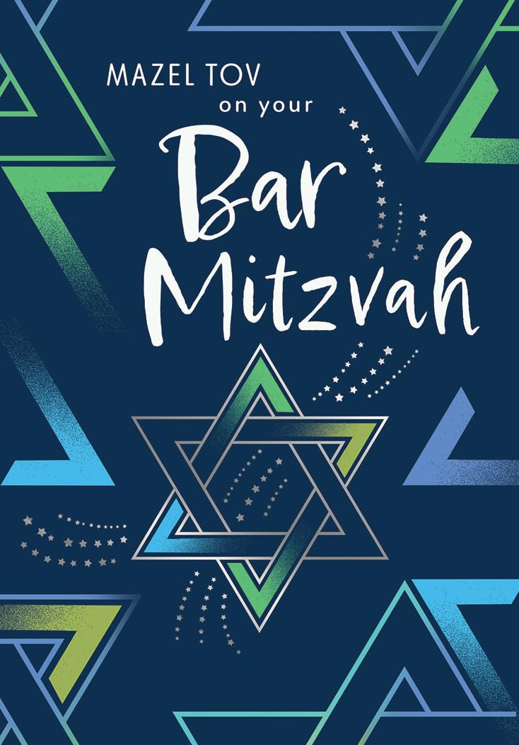 Jewish Card, Mazel Tov on Your Mitzvah - 7 x 5 inches - Regal Publishing