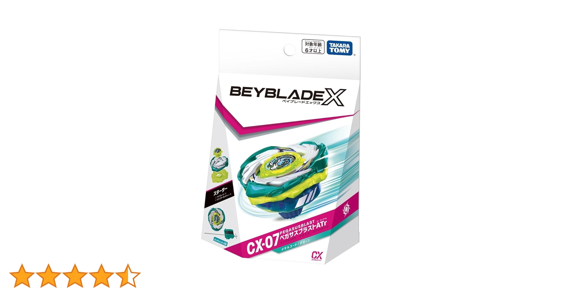 61nzpagh33L.jpg_BO30,255,255,