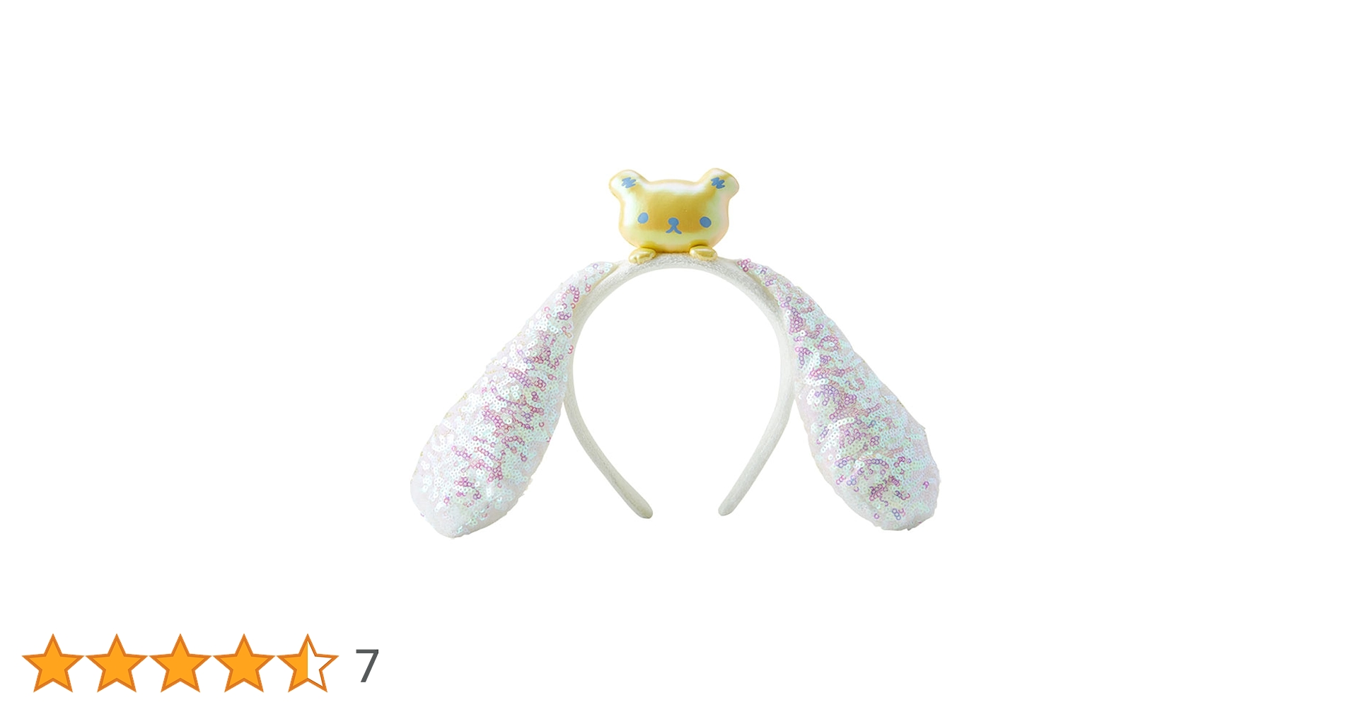 セール★サンリオ シナモロール カチューシャ Amazon | サンリオ(SANRIO) シナモロール カチューシャ 344150