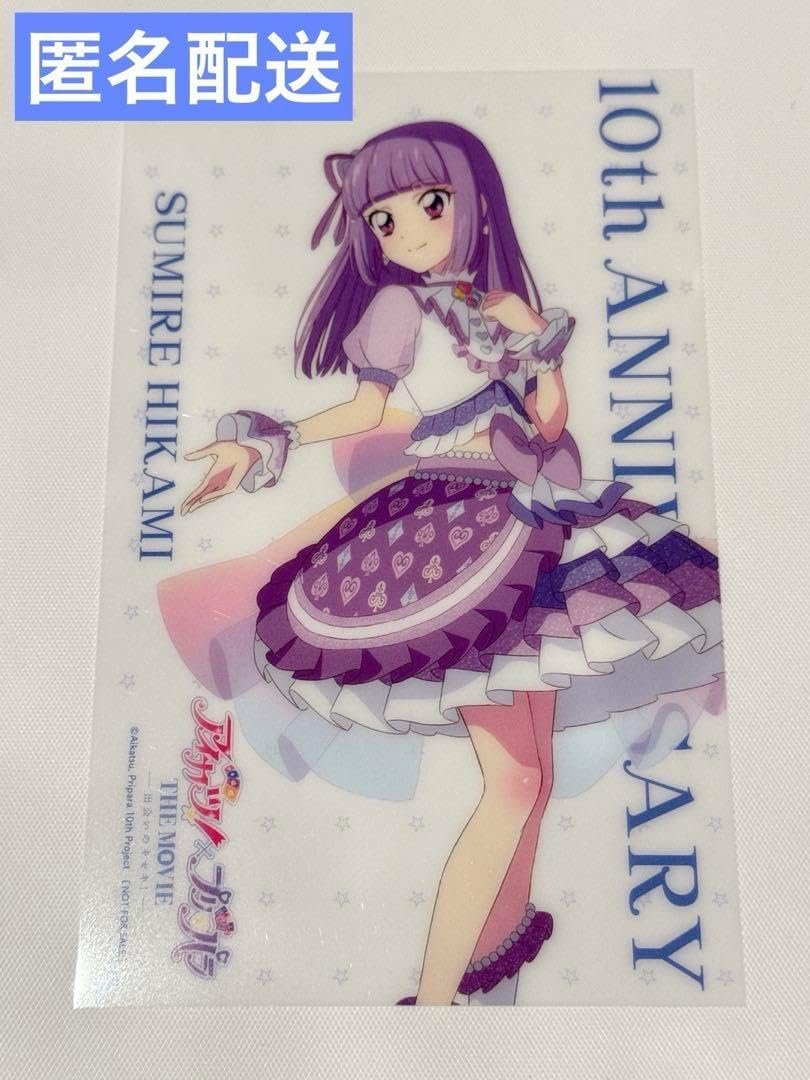 中古菌糸コンテナL20個】 菌床ボトルの整理に最適 積み重ねでスペース