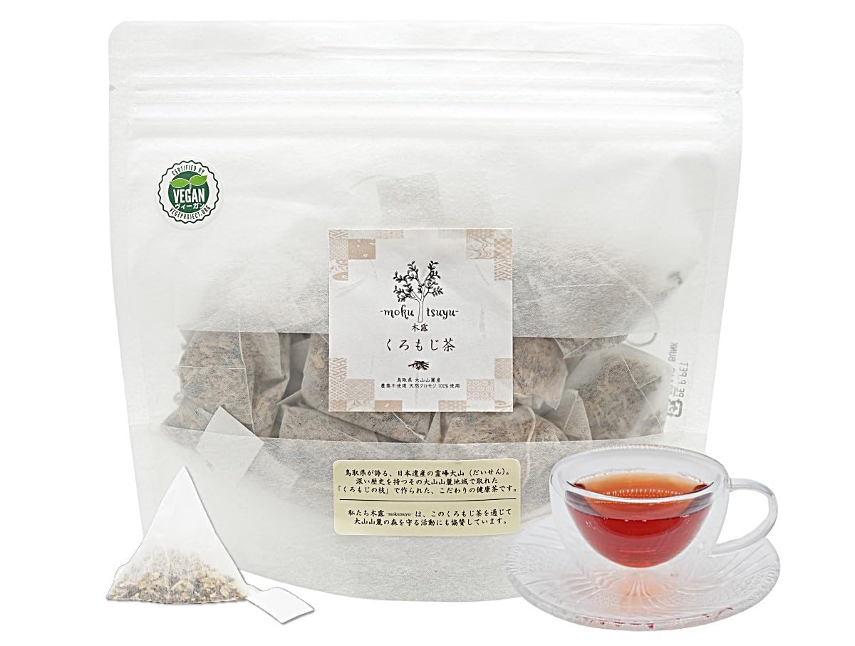 Amazon | 【VEGAN認定品】 くろもじ茶 カフェインレス ノンカフェイン