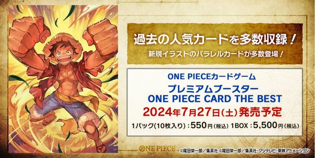 4 Booster Packs Engels HEART FOR CARDS 1 Eendelig Kaartspel - 500 Jaar In De Toekomst OP07 Booster Met 10 In Het Engels Verzendbeveiliging One Piece Box Set
