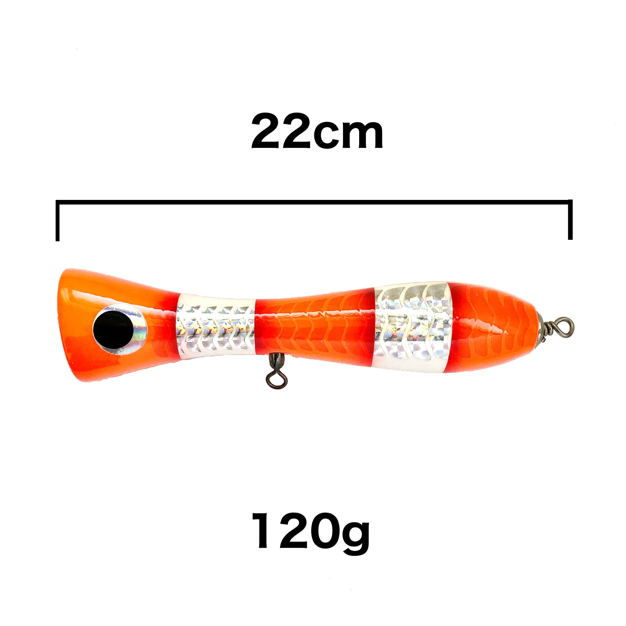 Amazon.co.jp: GAZUMAN ポッパー ポップマン 220mm 120g 木製 GT