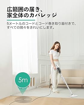 Amazon | 掃除機コード式 Linkifly A6 2024年新モデル 掃除機