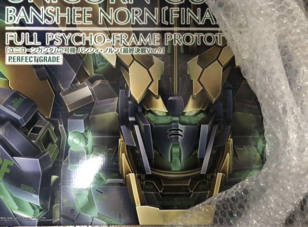 Amazon.co.jp: Unset PG 1/60 Unicorn No. 2 Banshee Norn Decisive 