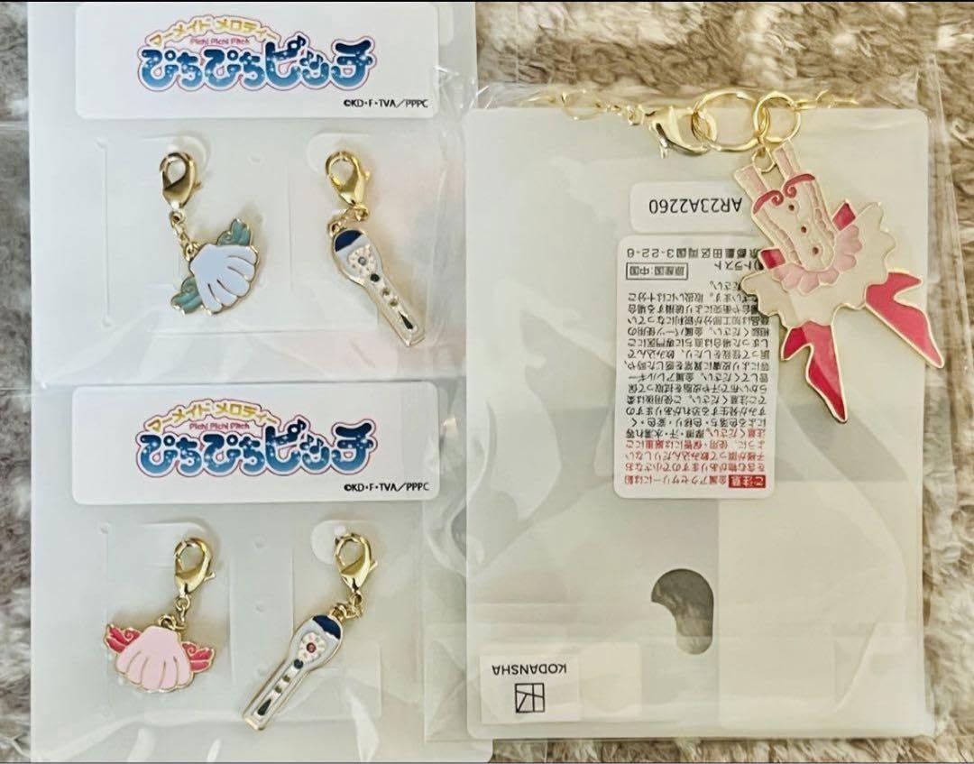 Amazon.co.jp: マーメイドメロディぴちぴちピッチ しまむら チャーム 